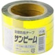 防鳥テープ 金銀 5PC 12mm幅×90m [害鳥対策用]