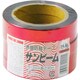 防鳥テープ 赤銀 5PC 12mm幅×90m [害鳥対策用]