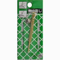 花活け道具 石崎剣山 剣山直し 鈴付 兼用