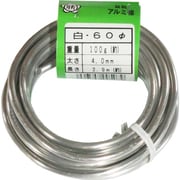 調整作業用 石崎剣山 盆栽用アルミ線 白 4.0mm 100g