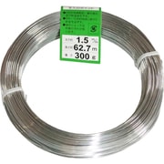 調整作業用 石崎剣山 盆栽用アルミ線 白 1.5mm 300g