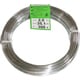 調整作業用 石崎剣山 盆栽用アルミ線 白 2.0mm 300g