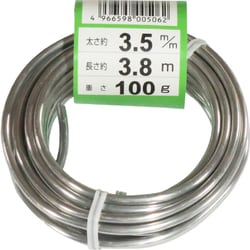 調整作業用 石崎剣山 盆栽用アルミ線 白 3.5mm 100g