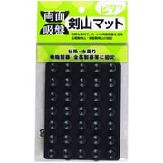 滑り止め用 ハナカツ 両面吸盤マット 角 黒 115×90mm