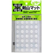 滑り止め用 ハナカツ 両面吸盤マット 角 クリア 115×90mm