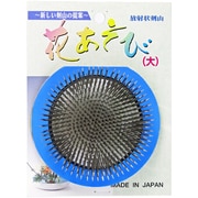 花活け道具 ハナカツ 剣山 花あそび ステンレス針 大