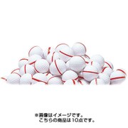 B-57 [赤線入練習ボールR 10個入]