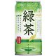 緑茶 185g 缶×30本 [お茶]