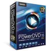 PowerDVD 15 Pro 通常版 [Windowsソフト]