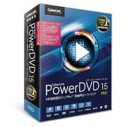 PowerDVD 15 Pro 乗換え・アップグレード版 [Windowsソフト]
