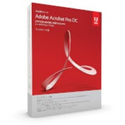 Acrobat Pro DC 日本語版 MAC 通常版 [Mac]