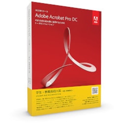 adobe professional for mac student