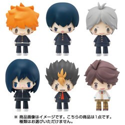 ヨドバシ.com - タカラトミー TAKARATOMY こえだらいず