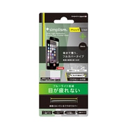 TR-PFIP144-FLBCBK [端まで覆う ブルーライト低減フレームフィルム iPhone 6/6s 4.7インチ用 ブラック]