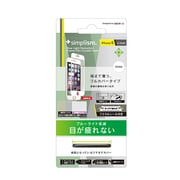 TR-PFIP144-FLBCWT [端まで覆う ブルーライト低減フレームフィルム iPhone 6 4.7インチ用 ホワイト]