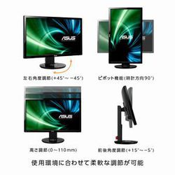 ヨドバシ.com - エイスース ASUS VG248QE-J [VGシリーズ 24型ワイド