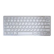 Bluetoothキーボード　シルバー