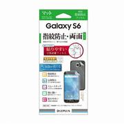 GALAXY S6用 フィルム マット・指紋防止・両面 LP-GS6FLMSA2