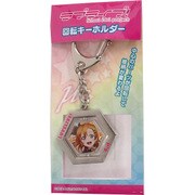 ラブライブ！ 回転キーホルダー 高坂穂乃果 [キャラクターグッズ]