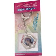 ラブライブ！ 回転キーホルダー 園田海未 [キャラクターグッズ]