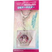 ラブライブ！ 回転キーホルダー 矢澤にこ [キャラクターグッズ]