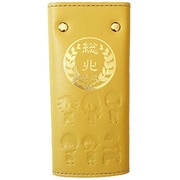 弱虫ペダル 本革キーケース 刻印 総北A [キャラクターグッズ]