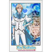 3Dアートバンク 美男高校地球防衛部LOVE！ 由布院煙 [キャラクターグッズ]