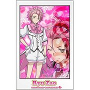 3Dアートバンク 美男高校地球防衛部LOVE！ 蔵王立 [キャラクターグッズ]