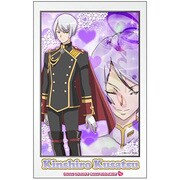 3Dアートバンク 美男高校地球防衛部LOVE！ 草津綿史郎 [キャラクターグッズ]