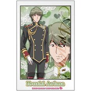 3Dアートバンク 美男高校地球防衛部LOVE！ 有馬燻 [キャラクターグッズ]
