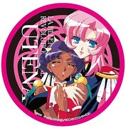 カザリー 少女革命ウテナ ウテナ＆アンシー [キャラクターバッジ]