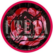 カザリー 少女革命ウテナ 薔薇と少女たち [キャラクターバッジ]