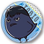 ポリカバッジ ハイキュー ヒナガラス影山 [キャラクターグッズ]