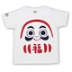 BU1142335 [和柄Tシャツ 福だるま 美白 Lサイズ]