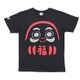 BU1142335 [和柄Tシャツ 福だるま 漆黒 Lサイズ]