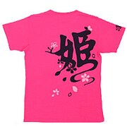 BU1142347 [和柄Tシャツ 姫 桜 Mサイズ]