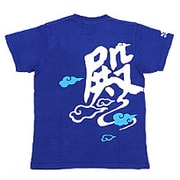 BU1142348 [和柄Tシャツ 殿 群青 Lサイズ]