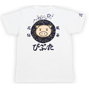 BU1142349 [和柄Tシャツ 風姿花伝 美豚 美白 Lサイズ]