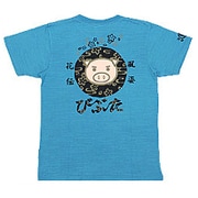 BU1142349 [和柄Tシャツ 風姿花伝 美豚 鉄納戸 Lサイズ]