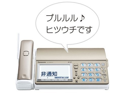 ヨドバシ.com - パナソニック Panasonic KX-PD604DL-W [デジタル