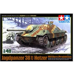 (未使用･未開封品)　タミヤ 1/48 ミリタリーミニチュアシリーズ No.11 ドイツ陸軍 駆逐戦車 ヘッツァー 中期生産型 プラモデル 32511 kmdlckf Amazon | タミヤ 1/48 ミリタリーミニチュアシリーズ No.11