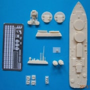 SR35009 [1/350 露 河川砲艦ウダルヌイ 1941年]