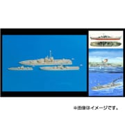 SR35013 [1/350 露 河川砲艦ウダルヌイ BKA1125 MBK186 3隻セット]