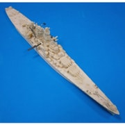 SR70004 [1/700 米 巡洋戦艦CB-1アラスカ 1945年]