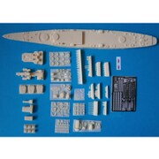 SR70012 [1/700 米 巡洋戦艦CB-2グアム 1945年]