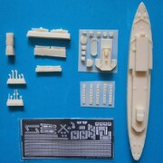 SR70022 [1/700 独 潜水母艦ザール 1937年]