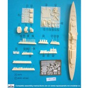 SR70079 [1/700 英 重巡洋艦エクセター 1942年スラバヤ沖海戦]