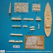 SR70082 [1/700 米 戦艦BB23ミシシッピー 1911年]