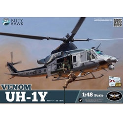 ヨドバシ.com - キティホークモデル Kitty Hawk Model KH80124 [1/48 UH-1Y ヴェノム 米海兵隊汎用ヘリコプター  プラモデル] 通販【全品無料配達】