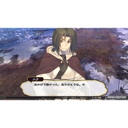 うたわれるもの 偽りの仮面 PS4®/PS3®/PS Vita